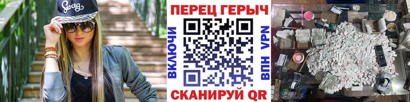 Героин Heroin  Дно 