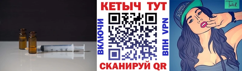 даркнет сайт  Дно  MEGA сайт  КЕТАМИН ketamine 