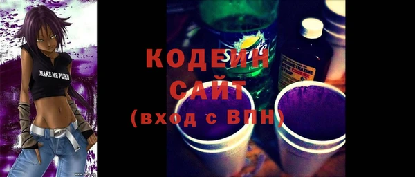 тгк Аркадак