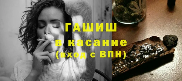 круглые Магадан