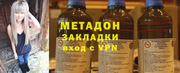 тгк Аркадак
