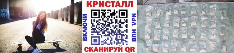 Первитин витя  Дно 